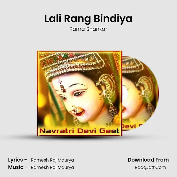 Lali Rang Bindiya MP3 Song by Rama Shankar Cover