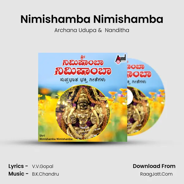 Nimishamba Nimishamba MP3 Song by Archana Udupa Cover