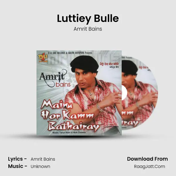 Luttiey Bulle MP3 Song by Amrit Bains Cover