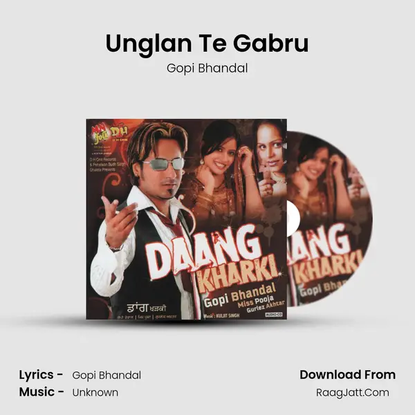 Unglan Te Gabru MP3 Song by Gopi Bhandal Cover