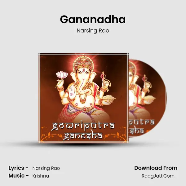 Gananadha Cover