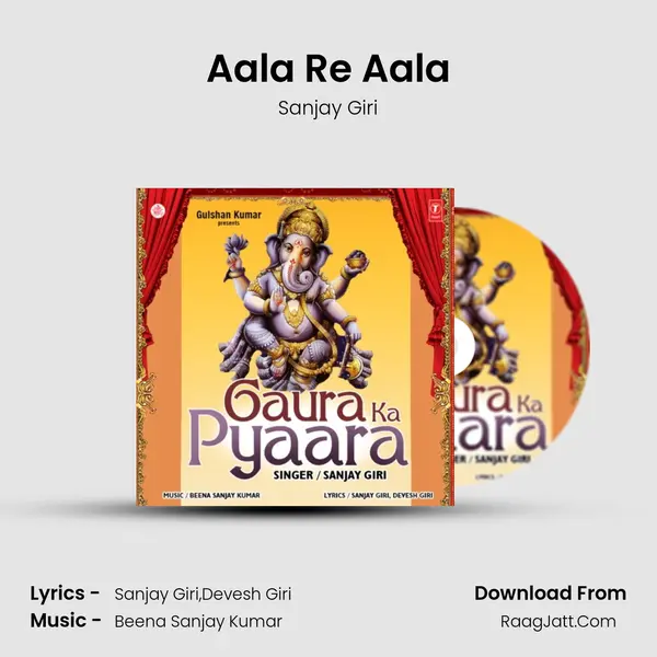 Aala Re Aala MP3 Song by Sanjay Giri Cover