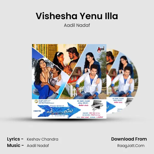 Vishesha Yenu Illa MP3 Song by Aadil Nadaf Cover