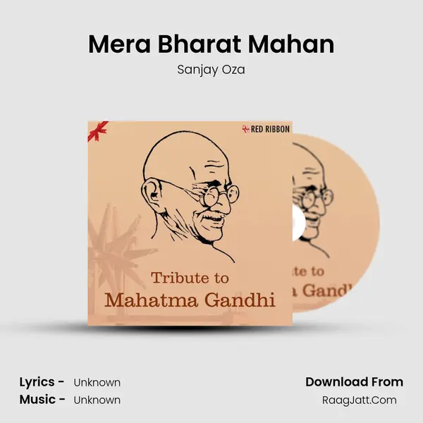 Mera Bharat Mahan Cover