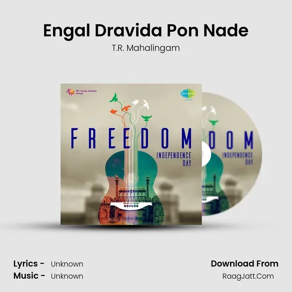 Engal Dravida Pon Nade Cover