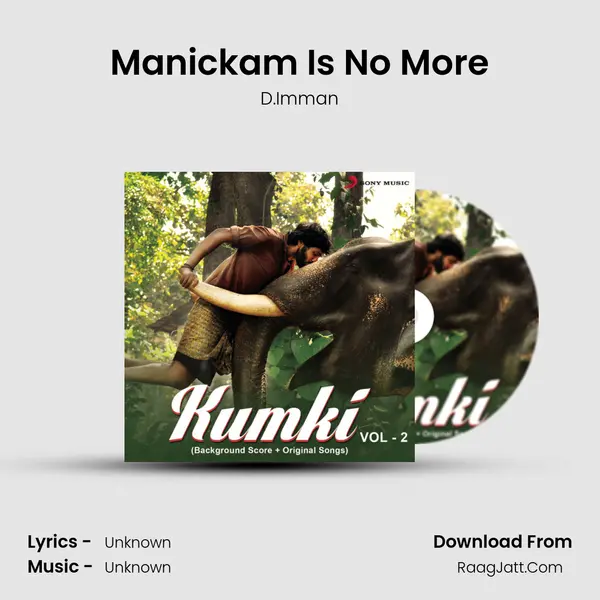 Manickam Is No More MP3 Song by D.Imman Cover