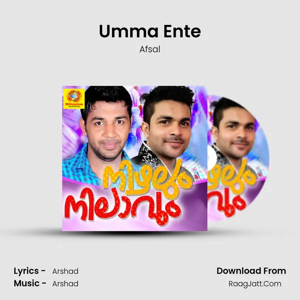 Umma Ente MP3 Song by Afsal Cover