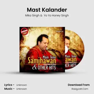 Mast Kalander Cover