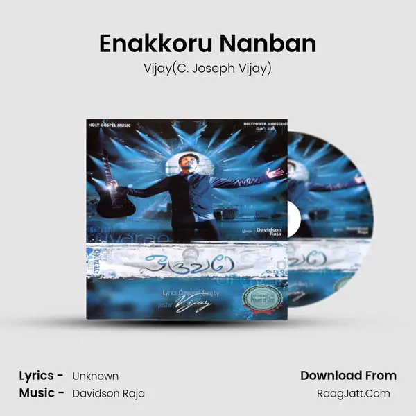 Enakkoru Nanban MP3 Song by Vijay(C. Joseph Vijay) Cover