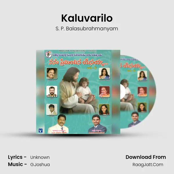 Kaluvarilo MP3 Song by S. P. Balasubrahmanyam Cover