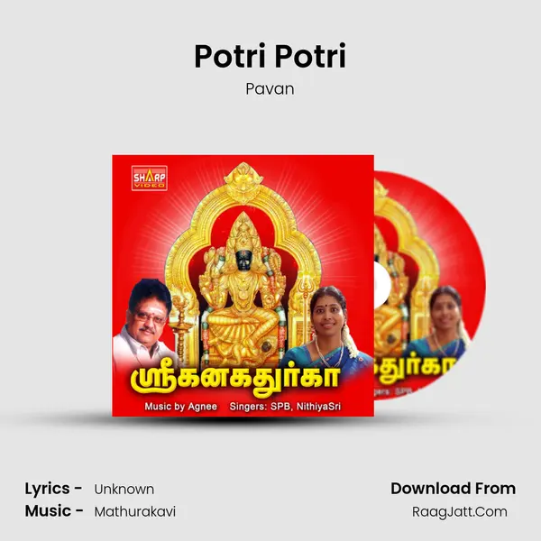 Potri Potri MP3 Song by Pavan Cover