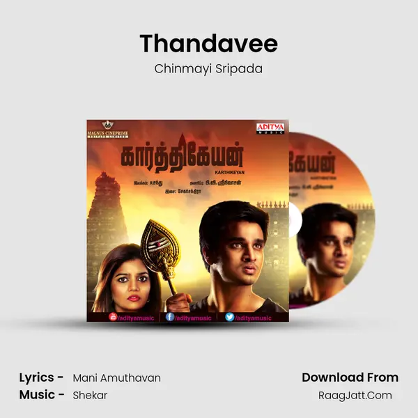 Thandavee MP3 Song by Chinmayi Sripada Cover