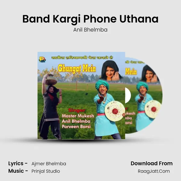 Band Kargi Phone Uthana MP3 Song by Anil Bhelmba Cover