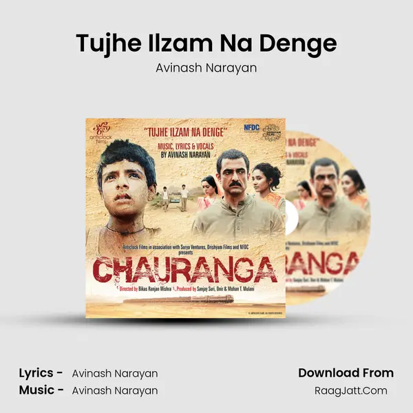 Tujhe Ilzam Na Denge (From 