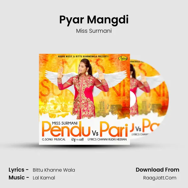 Pyar Mangdi mp3 song