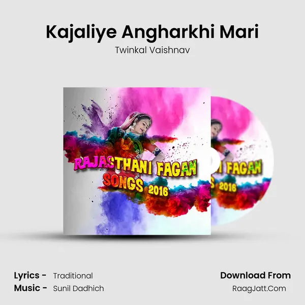 Kajaliye Angharkhi Mari Cover