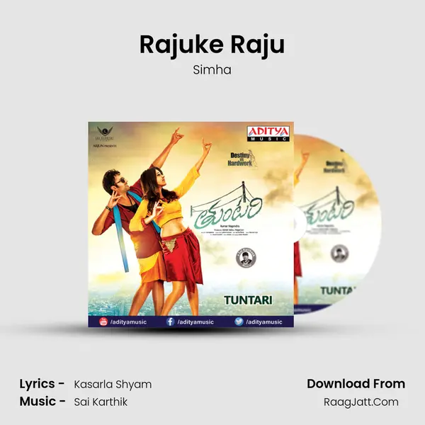 Rajuke Raju MP3 Song by Simha Cover