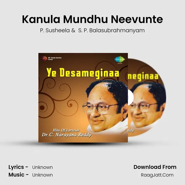 Kanula Mundhu Neevunte Cover