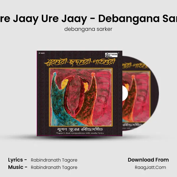 Jhore Jaay Ure Jaay - Debangana Sarker MP3 Song by debangana sarker Cover