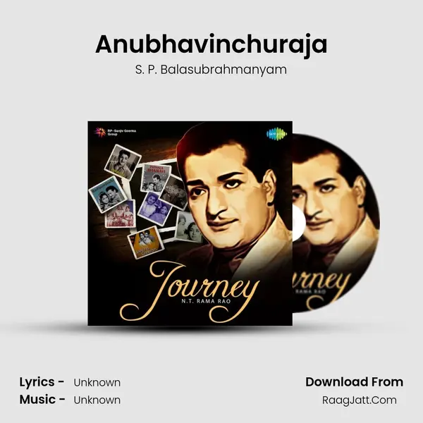 Anubhavinchuraja Cover