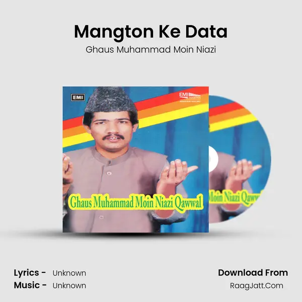 Mangton Ke Data Cover