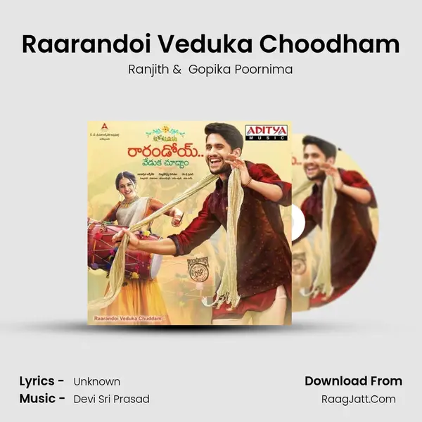 Raarandoi Veduka Choodham MP3 Song by Ranjith Cover