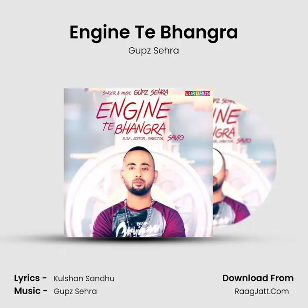 Engine Te Bhangra - Gupz Sehra