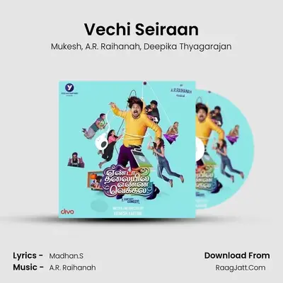 Vechi Seiraan MP3 Song by Mukesh Cover