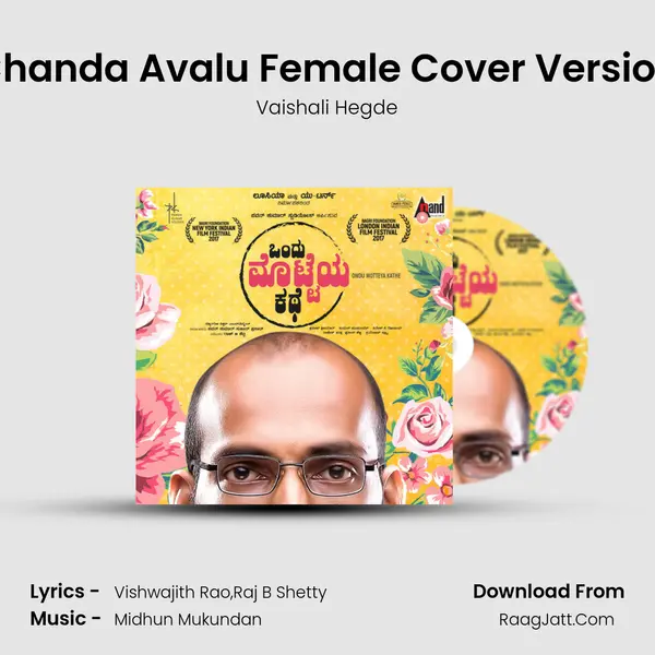 Chanda Avalu Female Cover Version MP3 Song by Vaishali Hegde Cover