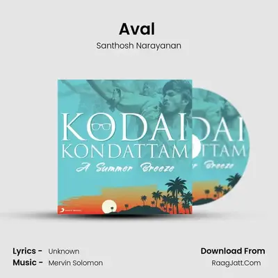 Aval (From 