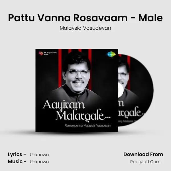 Pattu Vanna Rosavaam - Male Cover