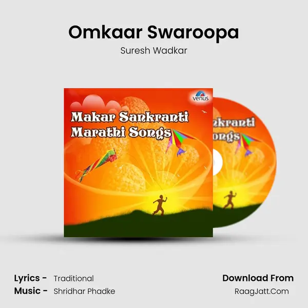Omkaar Swaroopa MP3 Song by Suresh Wadkar Cover