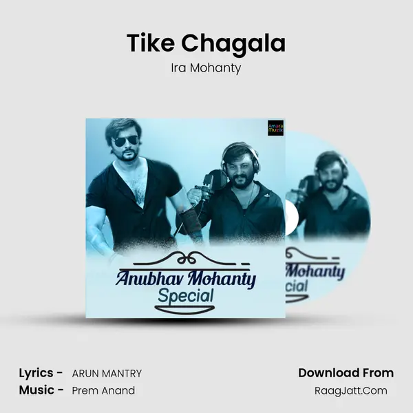 Tike Chagala Cover