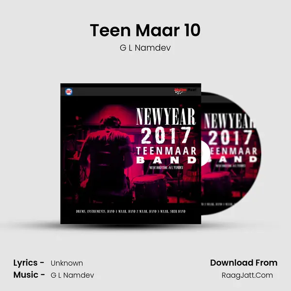 Teen Maar 10 MP3 Song by G L Namdev Cover