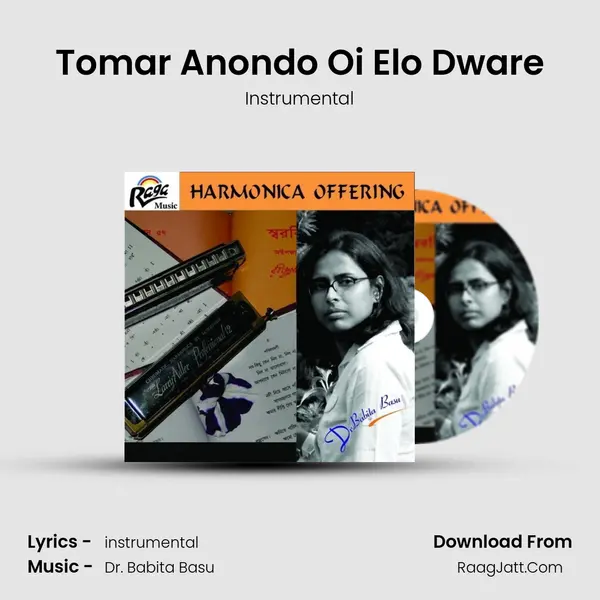 Tomar Anondo Oi Elo Dware MP3 Song by Instrumental Cover