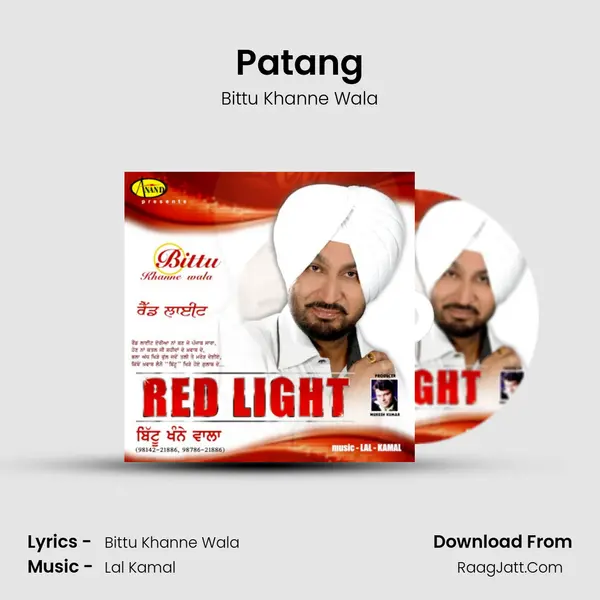 Patang MP3 Song by Bittu Khanne Wala Cover