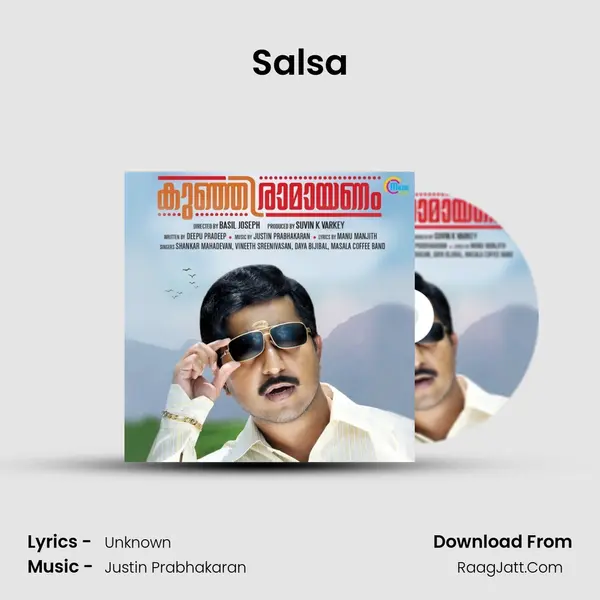 Salsa MP3 Song by  Cover