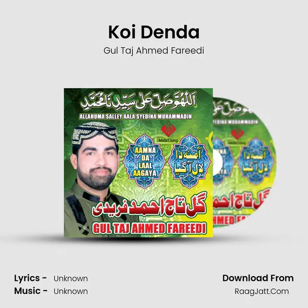 Koi Denda MP3 Song by Gul Taj Ahmed Fareedi Cover