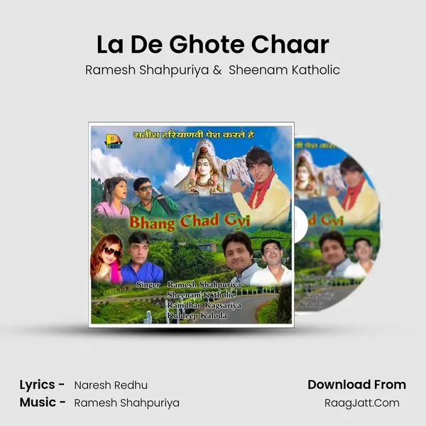 La De Ghote Chaar MP3 Song by Ramesh Shahpuriya Cover