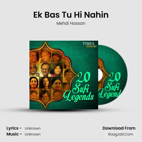 Ek Bas Tu Hi Nahin Cover