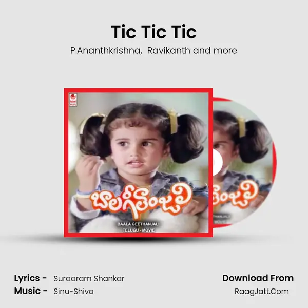 Tic Tic Tic MP3 Song by P.Ananthkrishna Cover