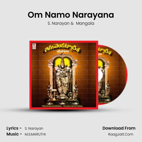 Om Namo Narayana MP3 Song by S. Narayan Cover