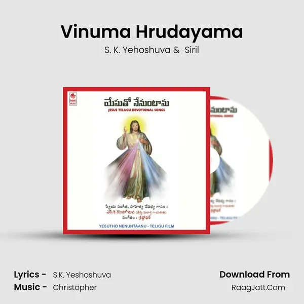 Vinuma Hrudayama MP3 Song by S. K. Yehoshuva Cover