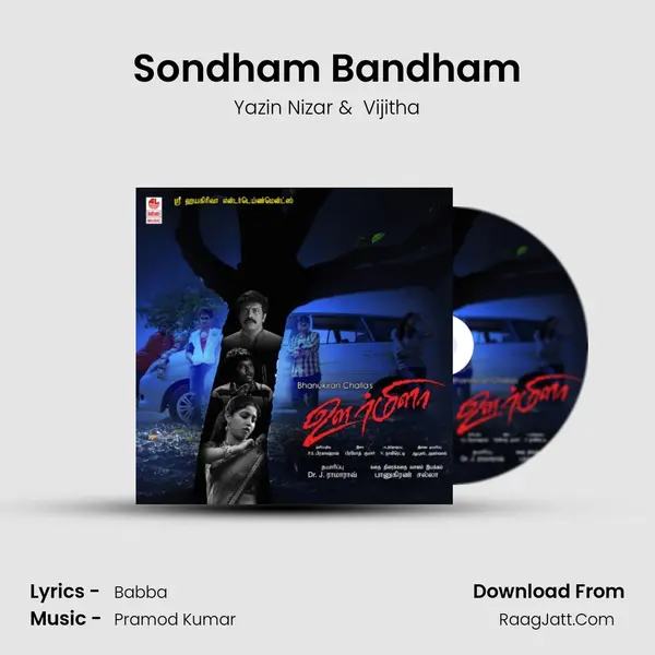 Sondham Bandham MP3 Song by Yazin Nizar Cover