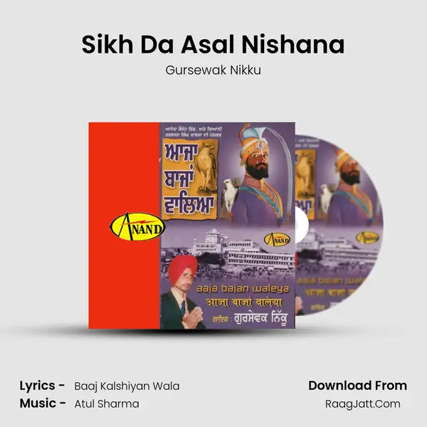 Sikh Da Asal Nishana MP3 Song by Gursewak Nikku Cover