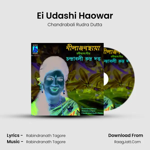 Ei Udashi Haowar MP3 Song by Chandrabali Rudra Dutta Cover