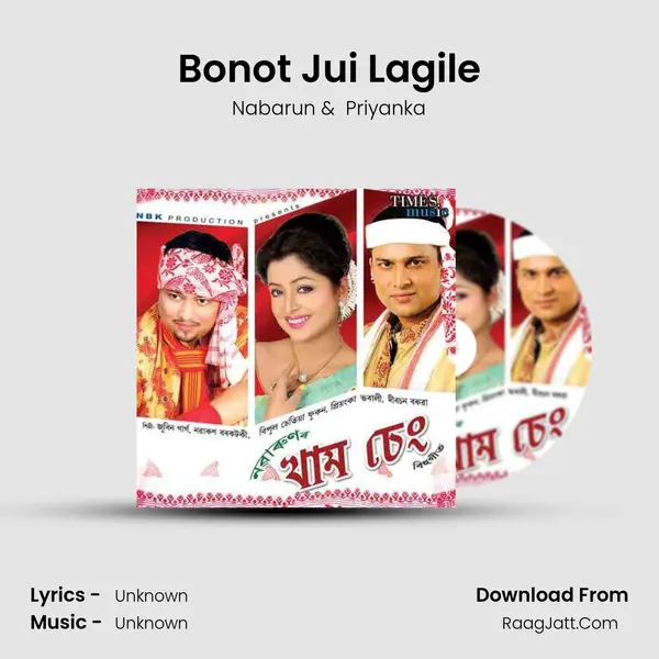 Bonot Jui Lagile MP3 Song by Nabarun Cover