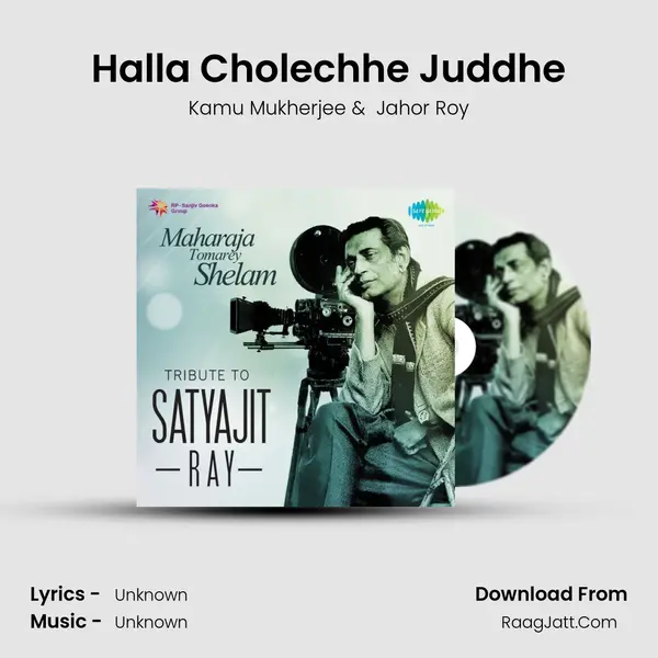 Halla Cholechhe Juddhe Cover