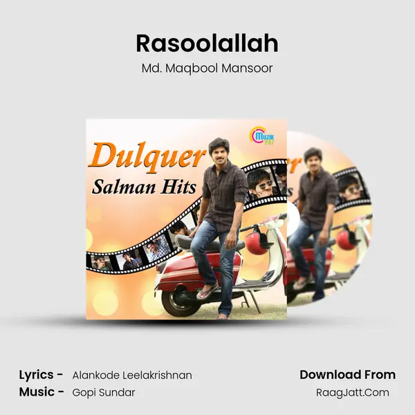 Rasoolallah Cover