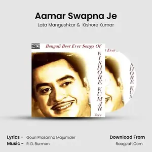 Aamar Swapna Je Cover